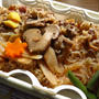 第八話 神戸名物すきやき御飯、来亭。