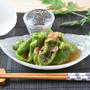 調理時間は１０分以内！火を使わない　獅子唐の焼き浸しのレシピ