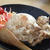 お肉がホロリ。海南鶏飯風チキンライス。