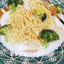 缶詰めレシピ  ホタテのスープパスタ