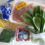節約は苦手でも貯まる家計に変わります《3》食費・生活費は買い物回数に注目！