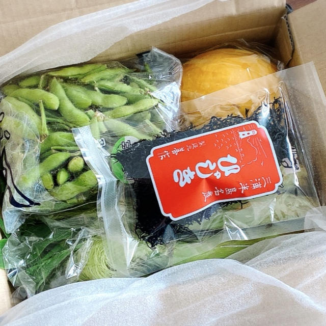 友からの お届けものは…。
