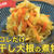 切り干し大根の煮付け