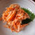 きのうのおつまみ　　にんじんサラダ　ツナとしそ
