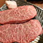 焼肉♪焼肉♪
