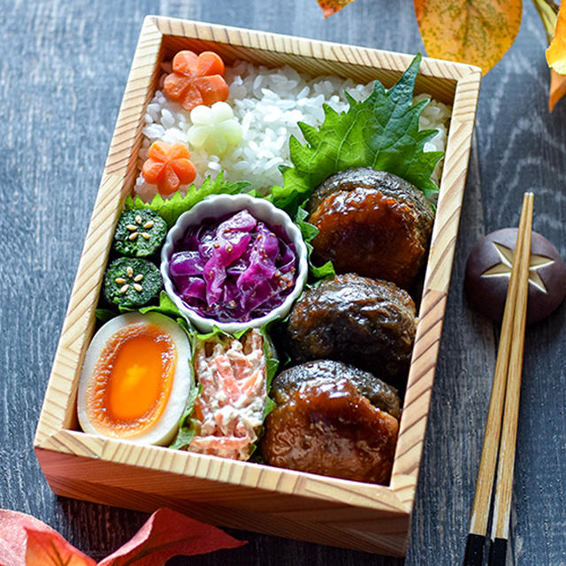 12/18 椎茸の肉詰め弁当♪