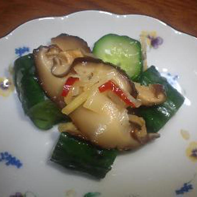 香味野菜たっぷり！きゅうりと椎茸の甘酢和え