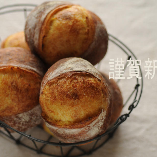 あけましておめでとうございます