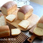 酵母パンを学ぶ会２０２２年１月「山食パン」お席わずかとなりました。
