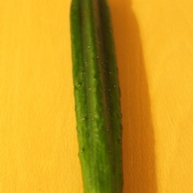 星型きゅうり