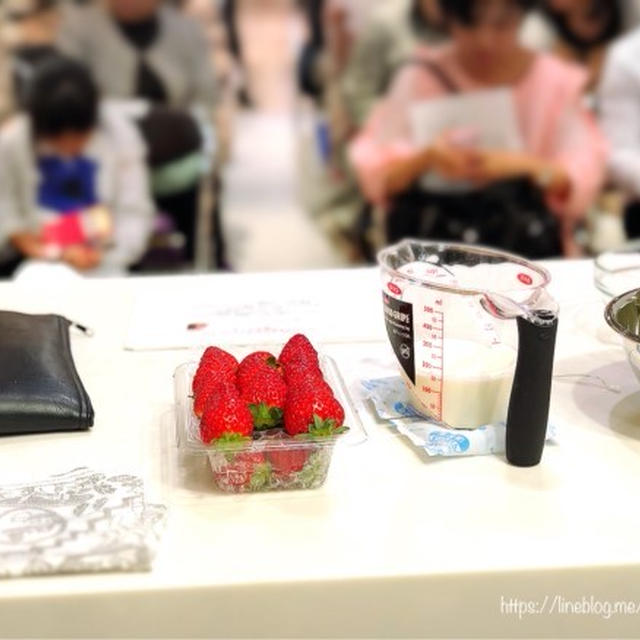 イベントレポ・前編☆【#松坂屋名古屋店#スイーツ】
