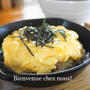 直ぐ美味しい！あんかけオム炒飯だよ～