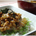 梅風味ご飯がポイントネバネバたたき丼