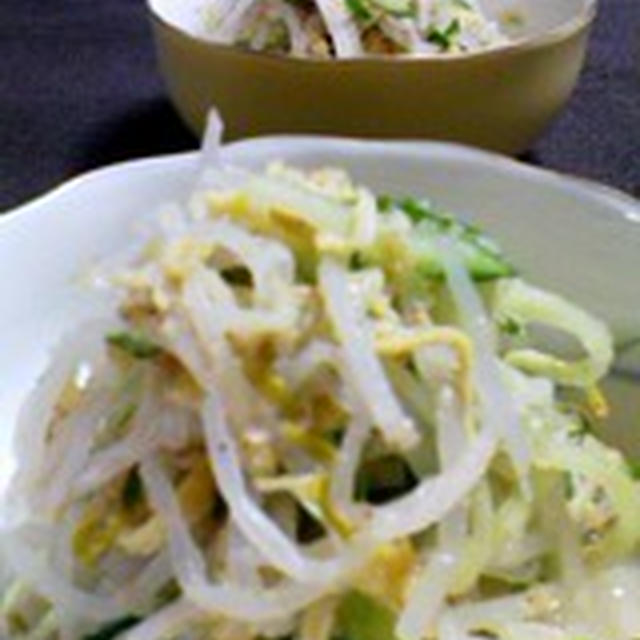 「もやしの３色酢物」