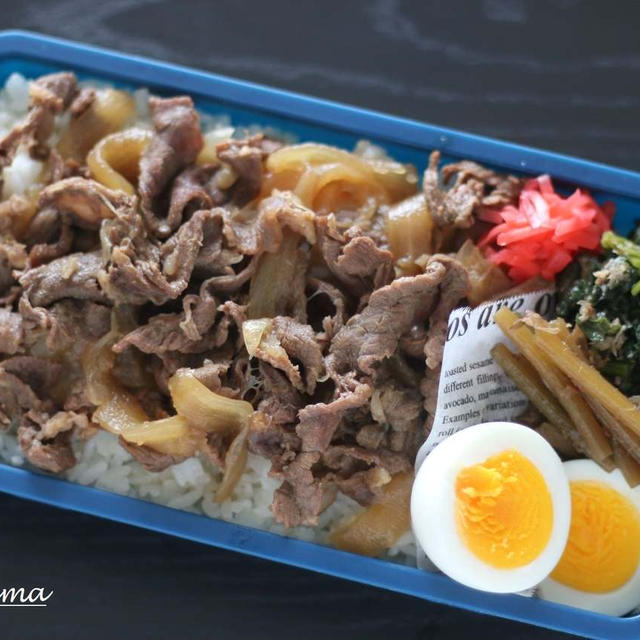 男子高校生弁当 / GW①