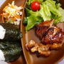 レッスンと、たんじゅん野菜はじめました