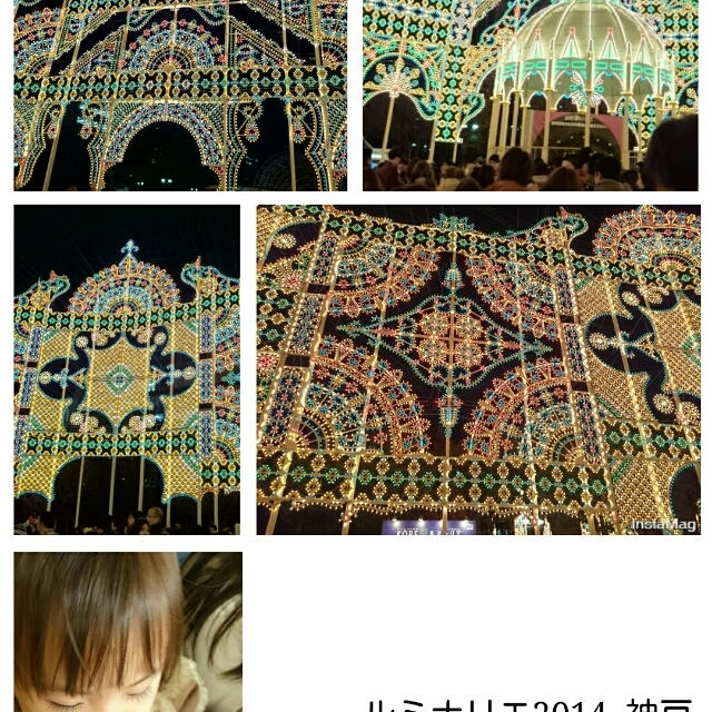 紺色❤ネイビー好きな･・❤ポーセラーツ