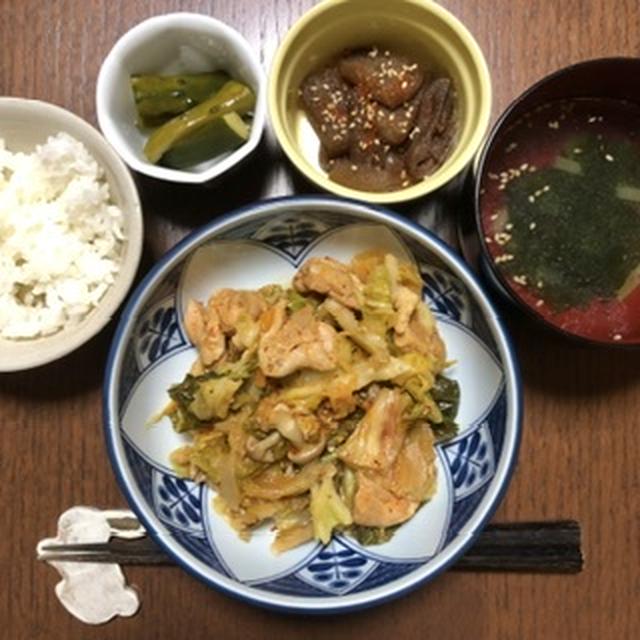 先週の晩ご飯　5/12〜5/18
