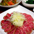 お取り寄せ和牛で☆牛肉のたたき ♪