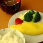プレーンオムレツ定食