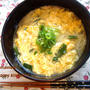 お鍋ひとつで簡単♪ニラたま素麺