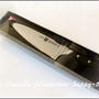 ZWILLING が凄い！
