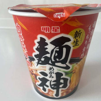 新生　麺神