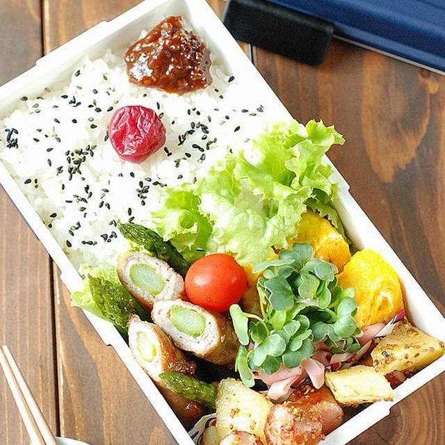 【男子高校生】アスパラの甘辛肉巻き弁当