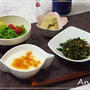 ☆まとめて4品作り置き惣菜☆