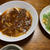 麻婆＆葉玉葱、野菜を並べて晩酌に