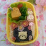 ハムチーズでねこちゃん春弁当〖デコ弁〗