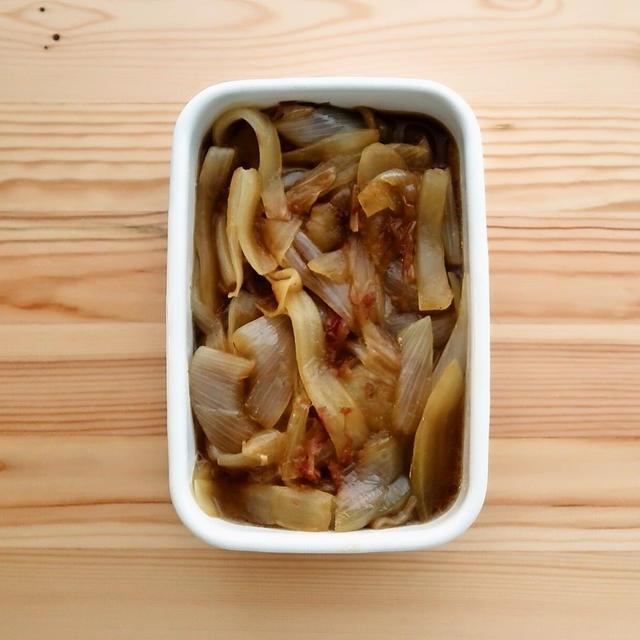 【野菜ひとつ】玉ねぎのとろとろ焼きびたし