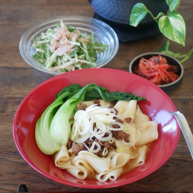 カルディのビャンビャン麺を実食