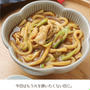 レンジde和風カレーうどん【#簡単 #時短 #節約 #レンジ #クレハタイアップ #PR】