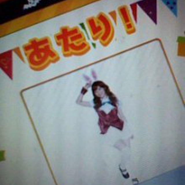 その場で当選！ハロウィンコスチューム～ドンプレ