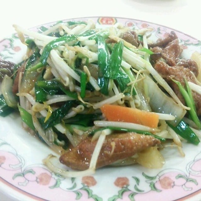 ◆餃子の王将 レバニラ炒め