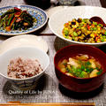 【夏の健康維持に】和風鶏スープ、空芯菜のペペロンチーノ風、カラフル夏野菜のコンソメ炒め