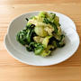 【野菜ひとつ】青梗菜のしょうが和え