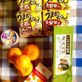 お届けものが。。。🚚