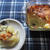 ＜イギリス・レシピ＞ ポテト・グラタン【Potato Gratin】