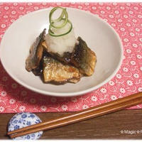 サンマのカリカリ蒲焼きすだちブランデー仕立て