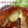 ♪うまソース de 山本ゆりさんの絶品ハンバーグ♡