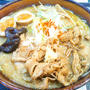 リピ中！札幌みその☆味玉入のみそラーメン