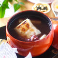 【1月11日鏡開き】今日は簡単、ゆで小豆缶から作るお汁粉いかがですか？
