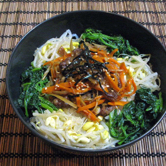 ■ビビン丼