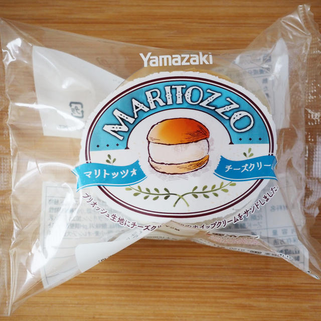 ヤマザキ「マリトッツォ」に新フレーバー「チーズクリーム」登場（チルドタイプ）