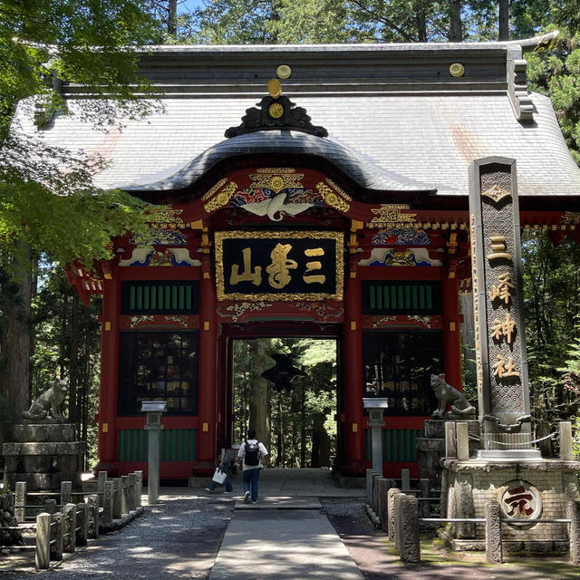 ②* 関東屈指のパワースポット☆三社めぐり②♪