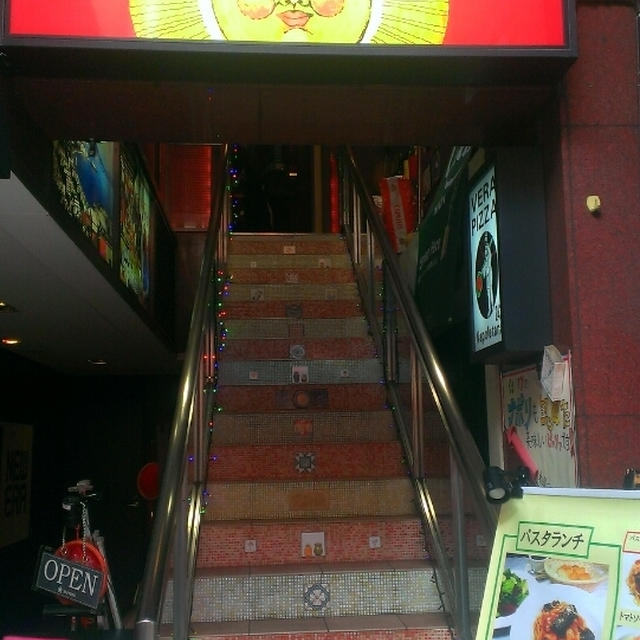 ＊イル ソーレ ロッソ@大阪＊