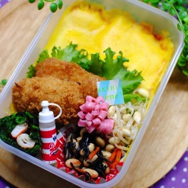 ＊豚と玉ねぎのミニカツ弁当とほうれん草の海苔巻き＊