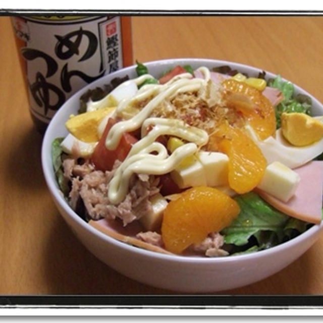 とにかく我が家で一番人気の麺★